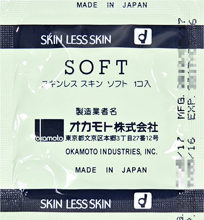 오카모토 스킨레스 소프트
